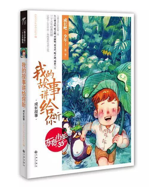 东汉名将马援,早年经历有多传奇?他的曾祖父竟然刺杀过汉武帝?