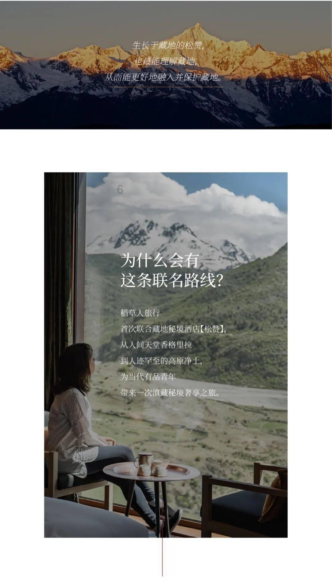 迎战冰雪,一批省级防灾救灾物资已提前“发货”