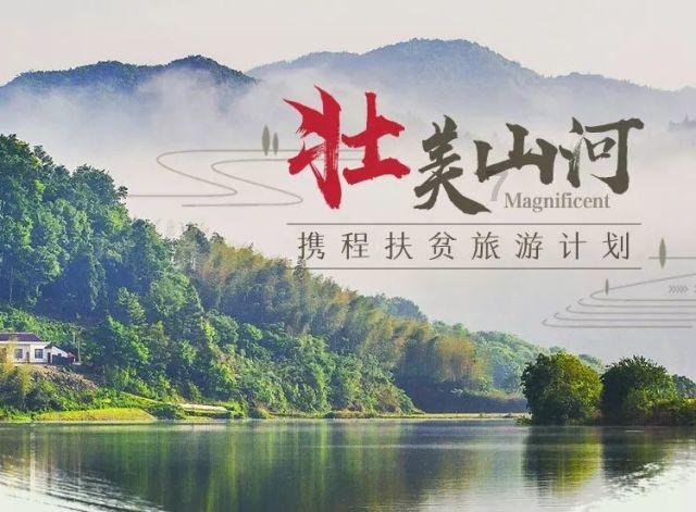预备党员的转正申请书应该提前多长时间交游戏画面