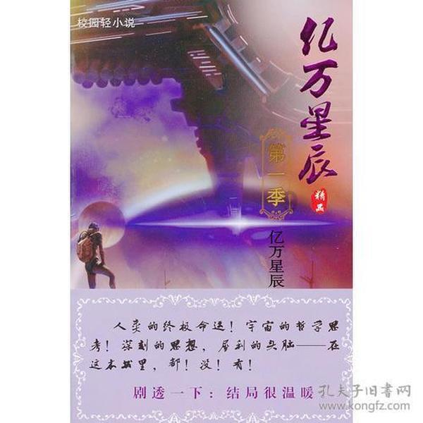 我国神秘的543部队，美国侦察机的克星，让美军不敢再进我国领空