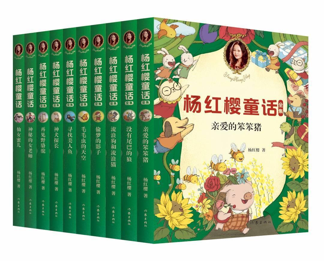 「张雨绮说699我都买不了袜子」一事引发热议，怎么看待明星公开炫富？游戏画面