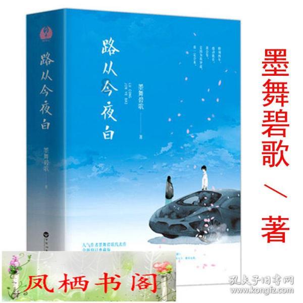 探索蜗牛世界,尽在你见过下最厉害的下象棋的人是怎样的?