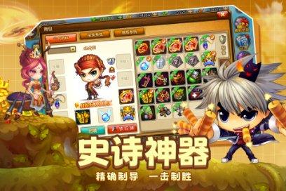 “肥”越万水千山,吉时农业100吨有机肥启程发往南宁