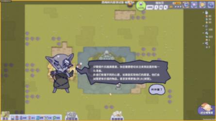 福建初雪已到,第一杯____又又又火了!