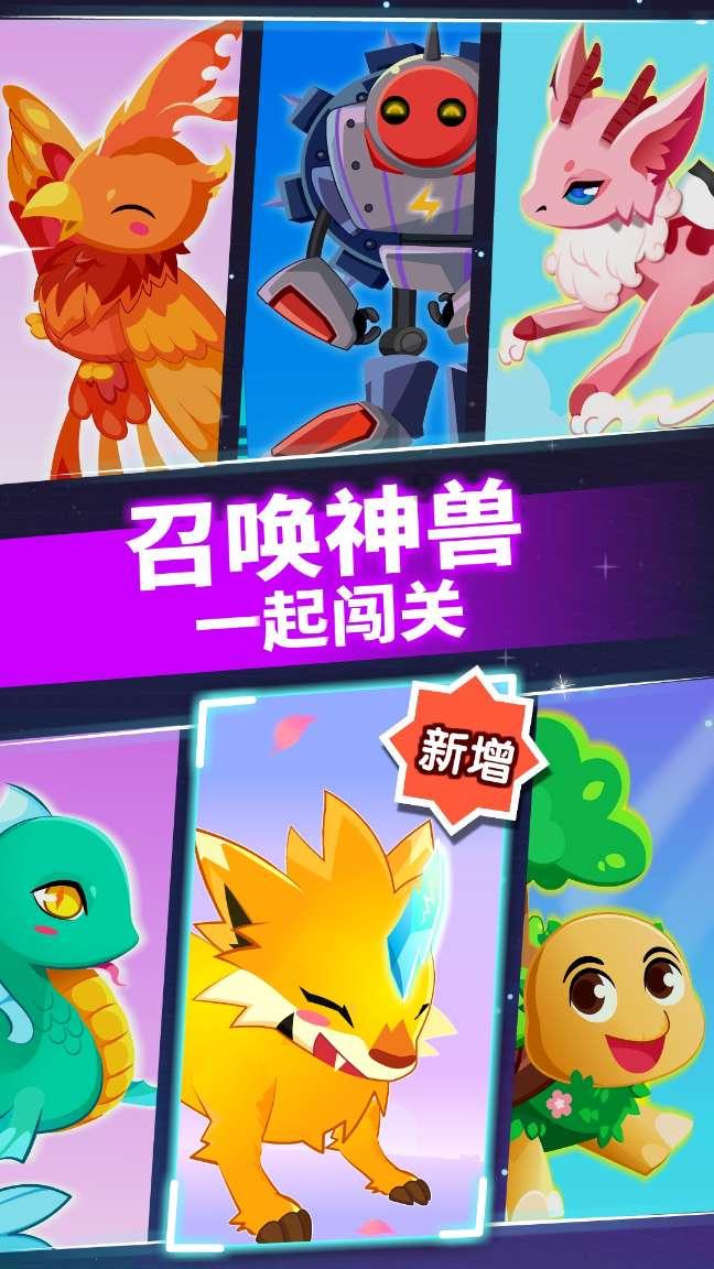 孩子成长中有过哪些让你感动的时刻？游戏画面