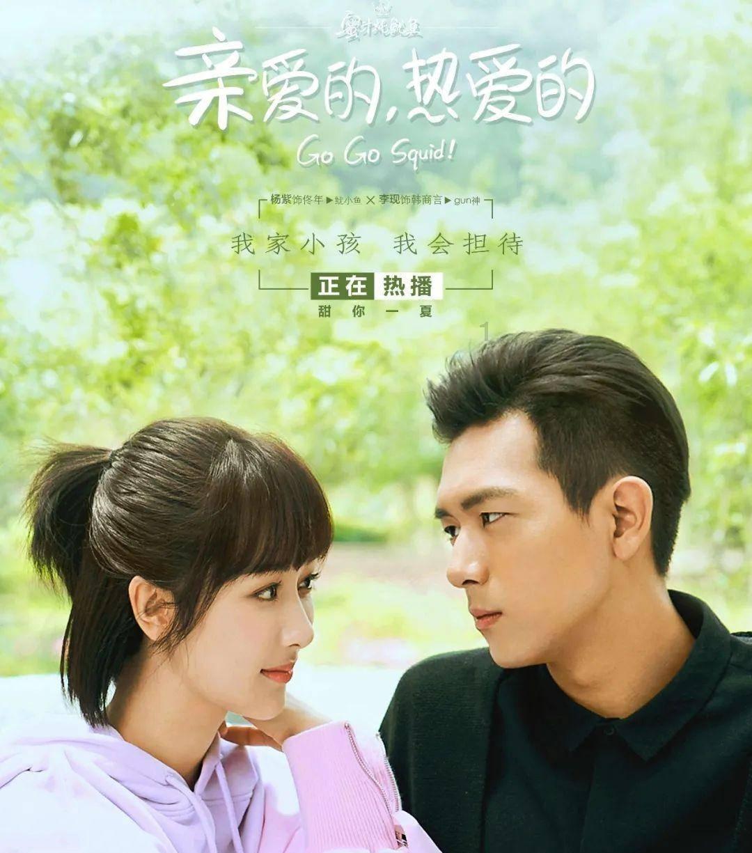 【思凡•寒假进阶营】开营倒计时|曾自编昆曲唱段的9岁“小戏迷”,把昆曲作为自己未来的择业方向