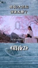 最美的校园女生66