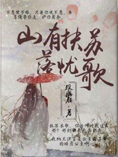 马踏飞雪迎新春