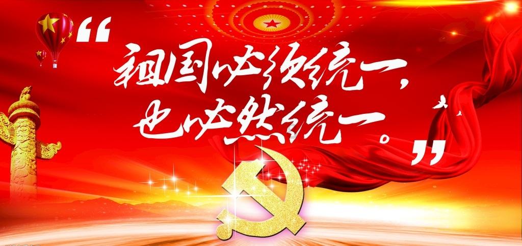 屠龙破晓