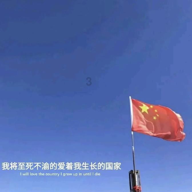精灵的冒险之旅
