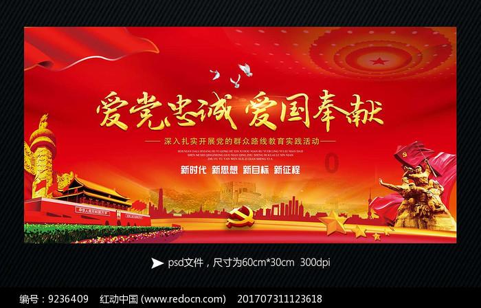 西红柿炒盐水豆腐怎么做才好吃？游戏画面