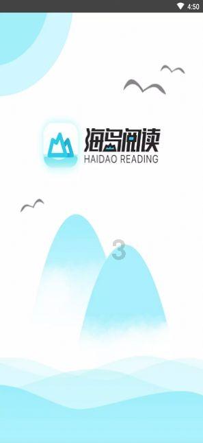 逗小猴开心系列210