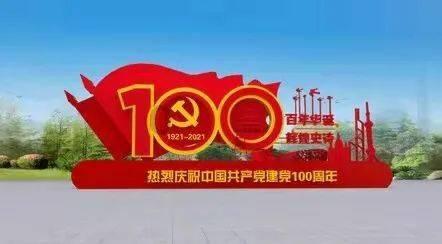 逗小猴开心系列177