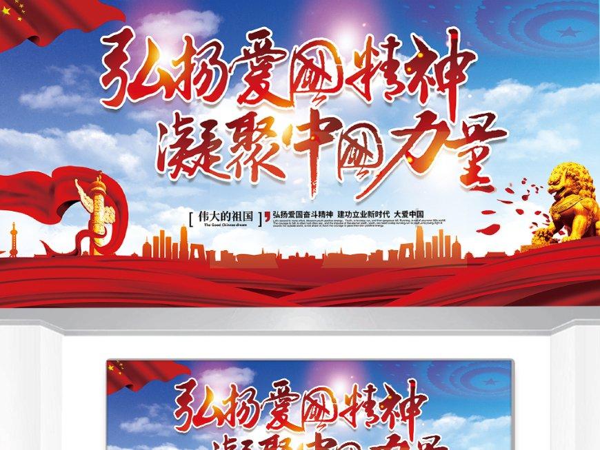 【廉洁文化】千磨万彩，匠造“天下无双”