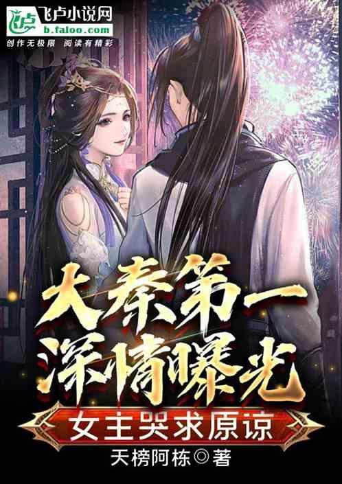 佐迪亚克斯之子