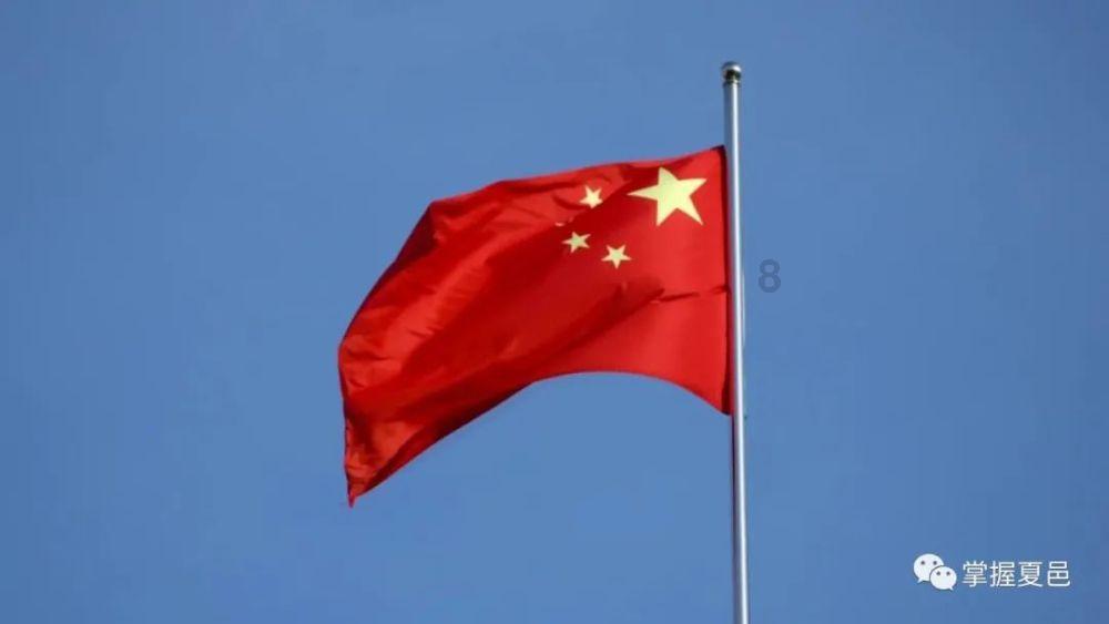 看病你会选择中医还是西医？游戏画面