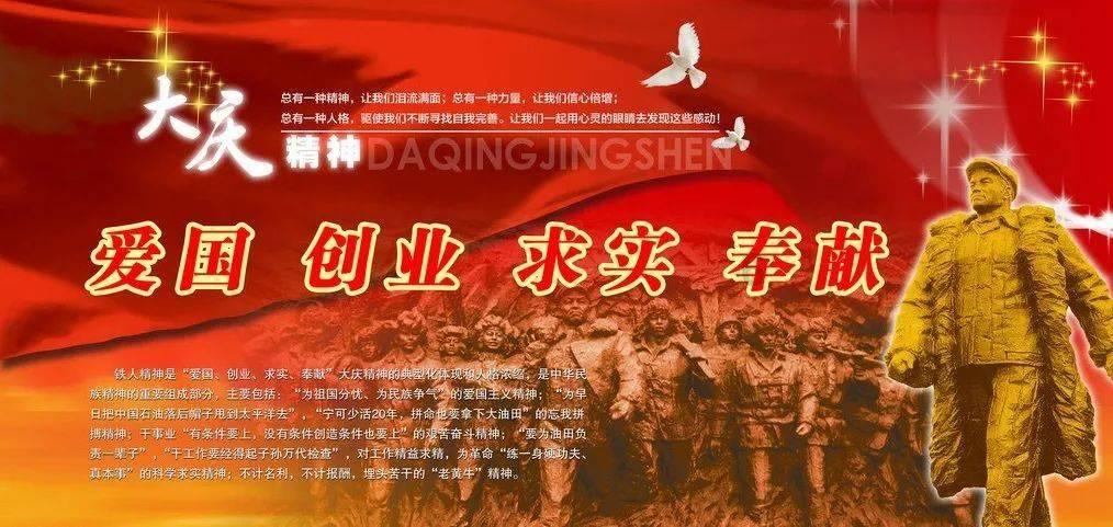 【新春走基层】写春联 赠福字 感受笔尖上的“洛川年”