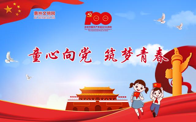 配音，为好声音全力以赴