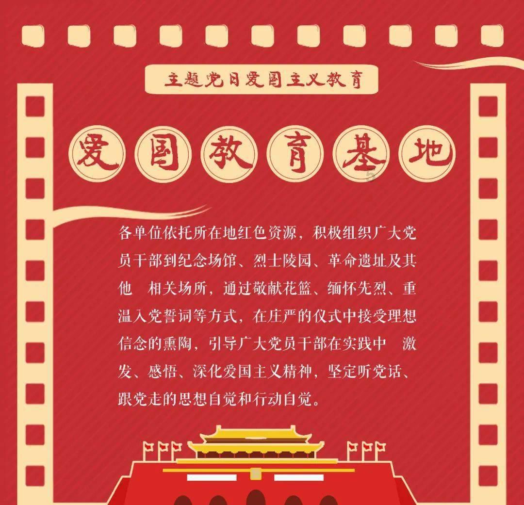 晶体管