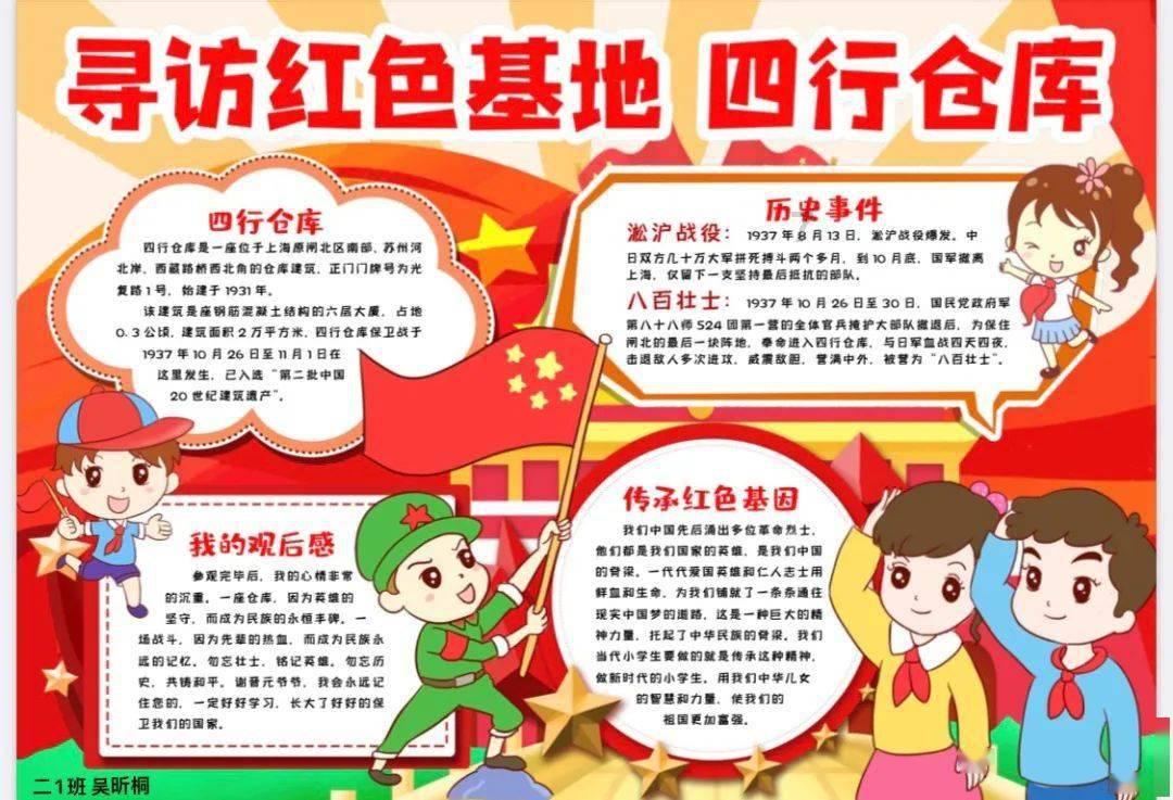 北京大荣诊所足踝医生胡霞:马蹄内翻足手术后有什么后遗症?