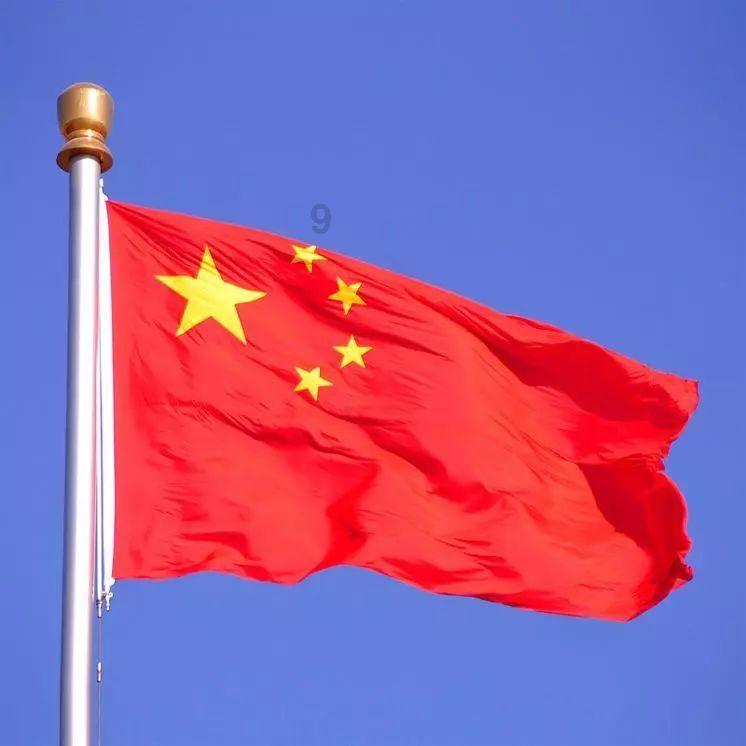 黔南州关工委组织开展2024年春节慰问“五老”活动