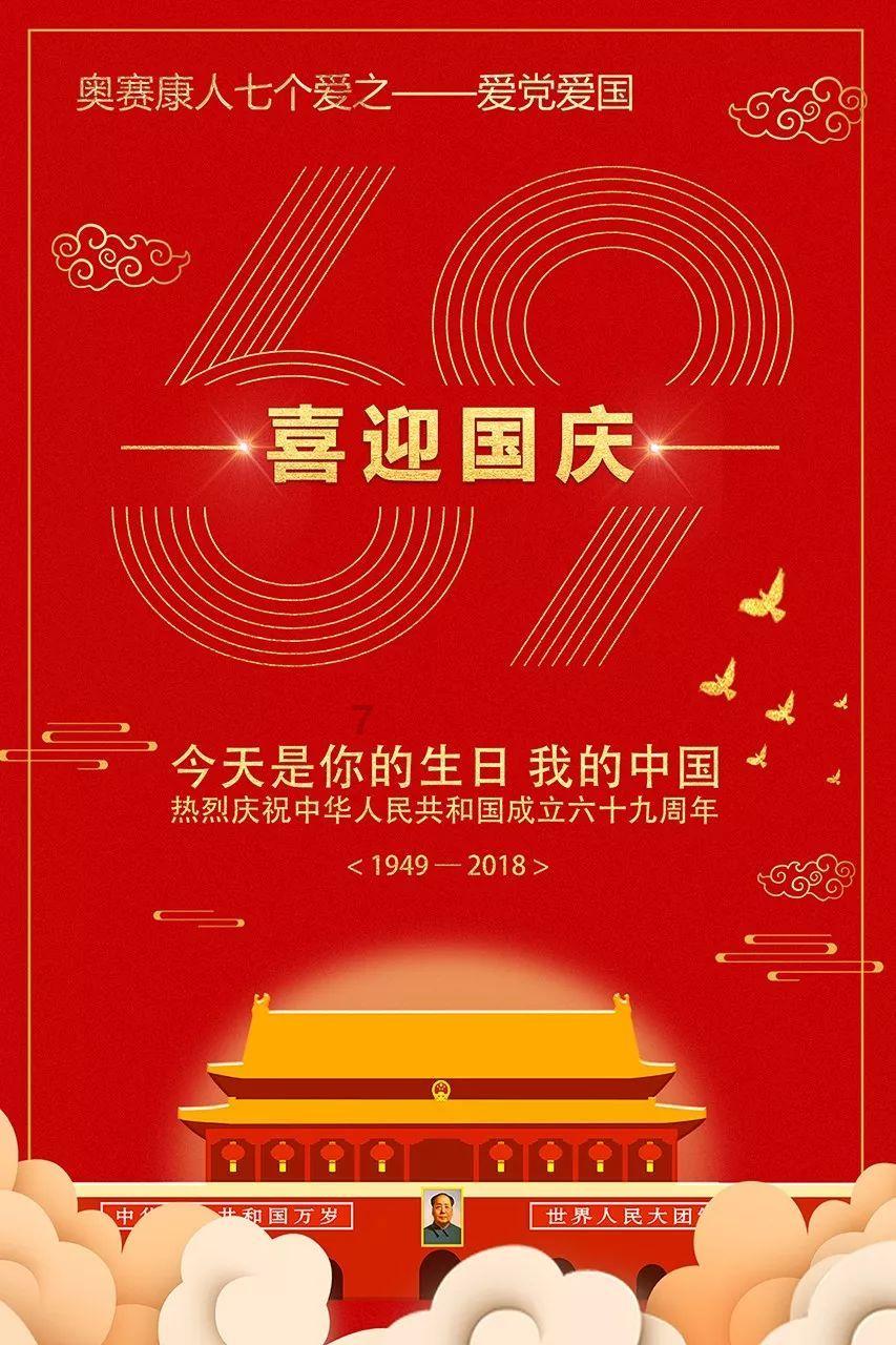 青岛自贸片区商业秘密保护模式获全省推广