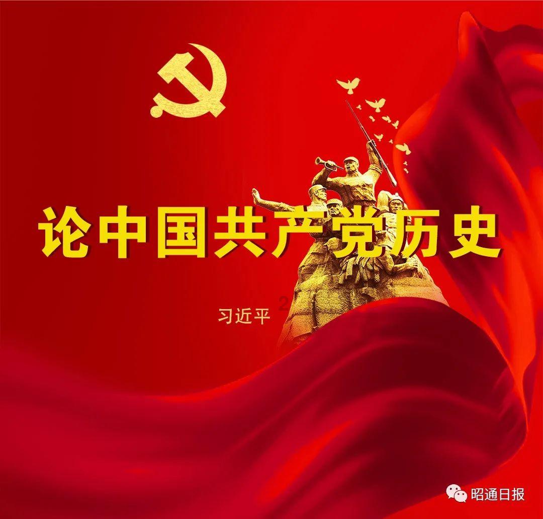 萌萌大眼公主