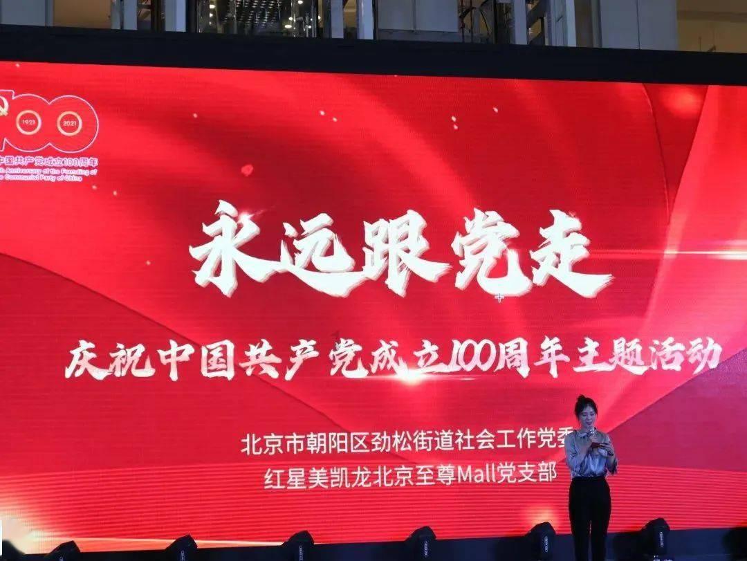 要塞十字军东征2