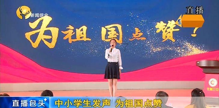 妖尾VS海贼王2.0