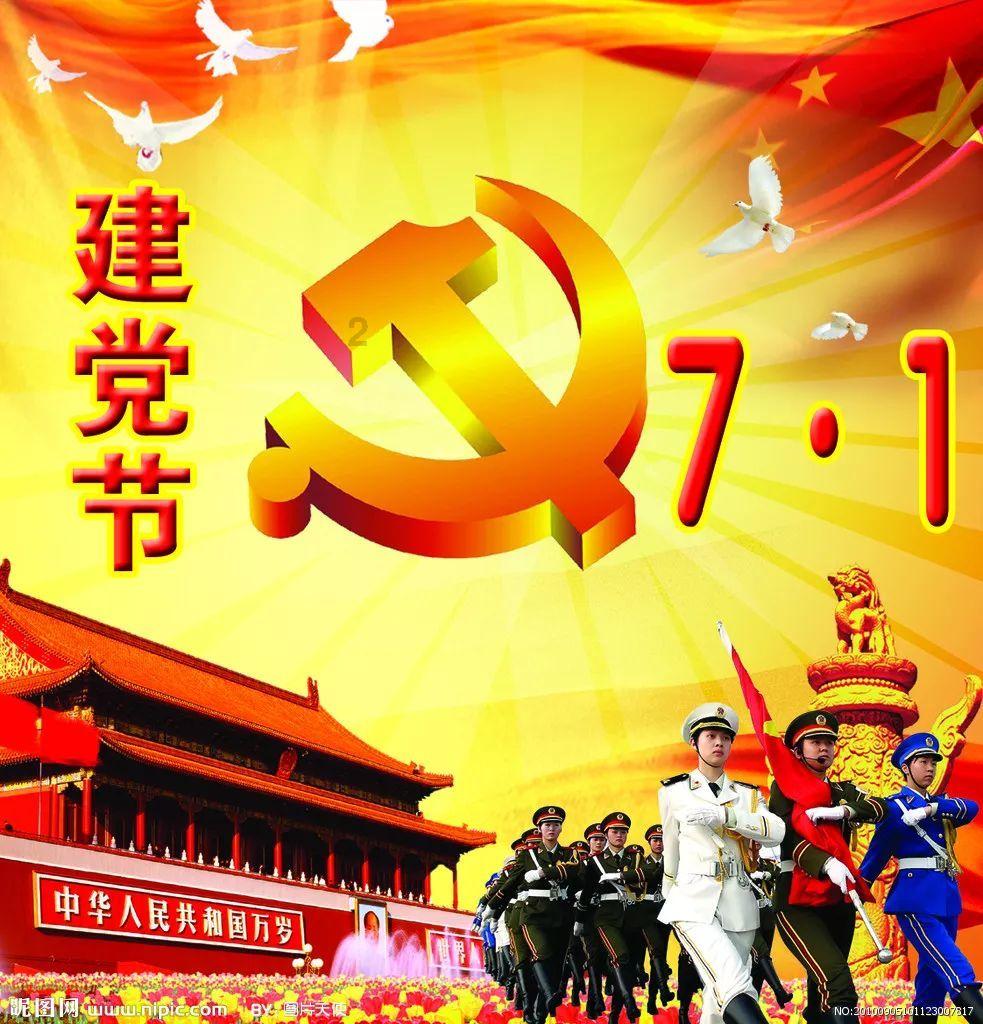 新大话3经典版