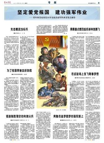 东方甄选发财报，俞敏洪出来回应