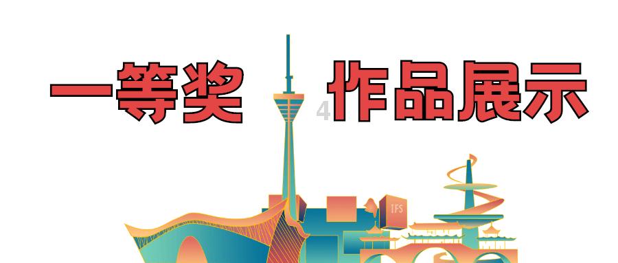 逃离地下古寺庙2