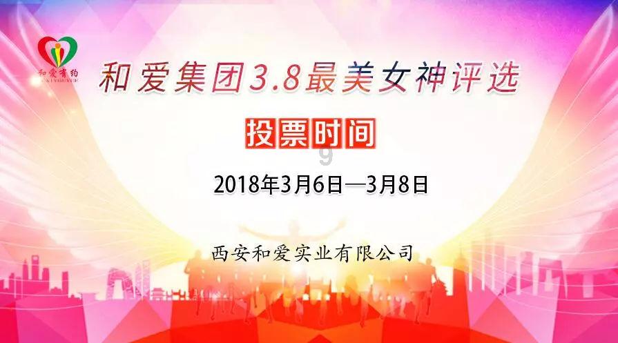 哪种男人是你的坚强后盾