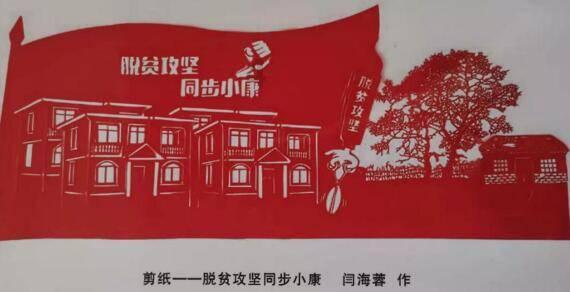 笔记本F2重启后怎么设置游戏画面