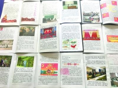 逃离天蓝色房屋