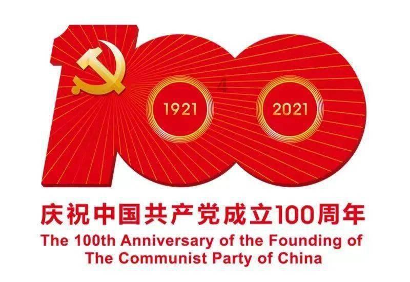 提价破局，牛栏山如何攥住百亿入场券？