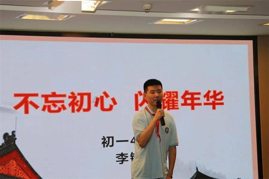卡通考拉救援