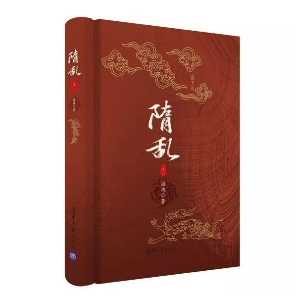 机构：1月销售额超百亿房企7家，房企加大返乡置业促销力度