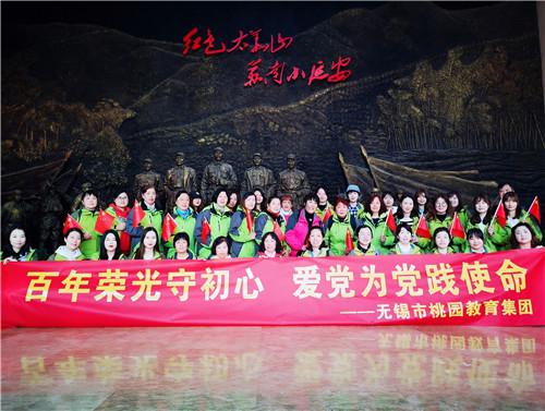 谋杀：灵魂疑犯