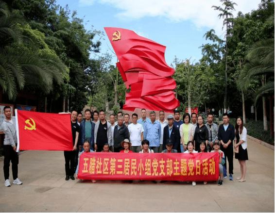 击碎怪蛋军团