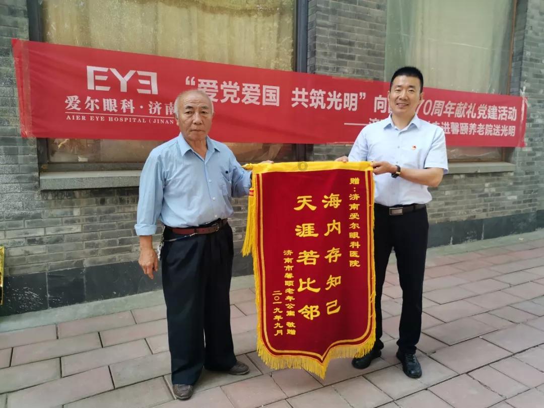 陕西省宜川县发布寒潮黄色预警