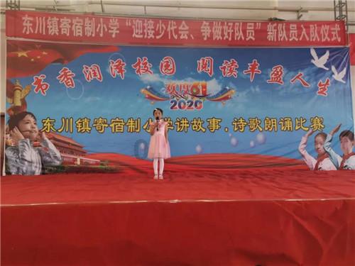 阴森的郊区