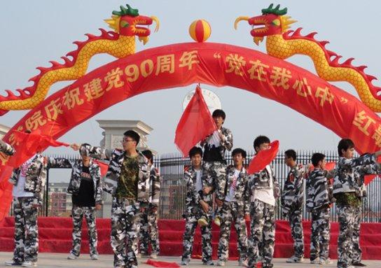中信建投证券公布发行27亿元公司债券