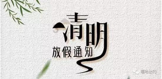 多名旅客遗失贵重物品，民警相助及时找回
