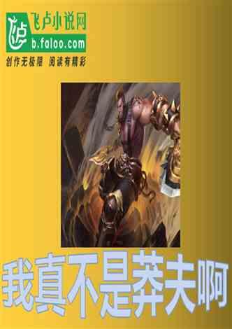 试镜机会