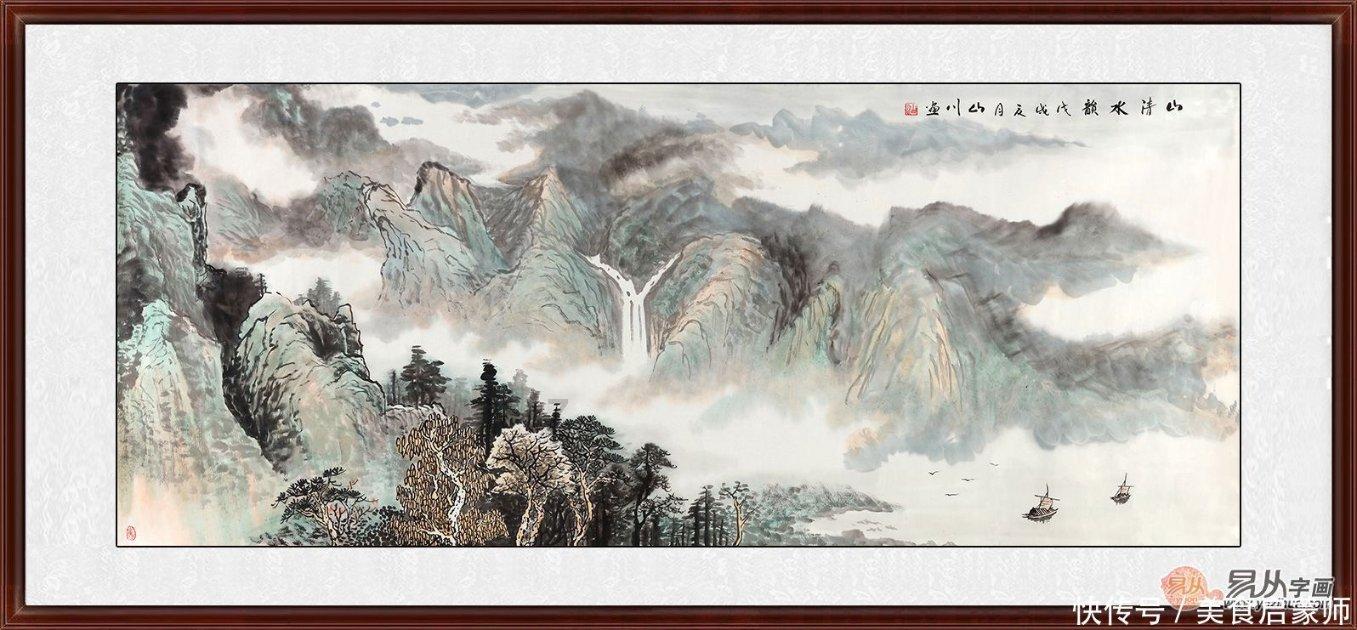 破碎的动物图形2