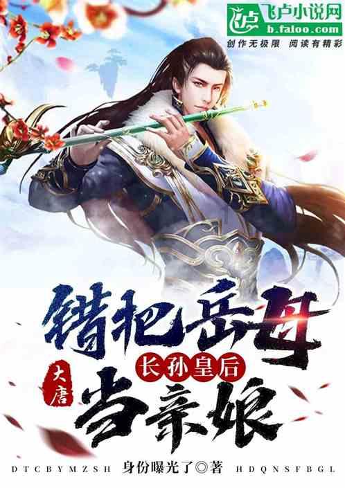 美味的甜品对对碰