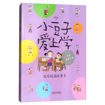 衢州大伯心跳骤停倒地,护士心肺复苏十分钟救命